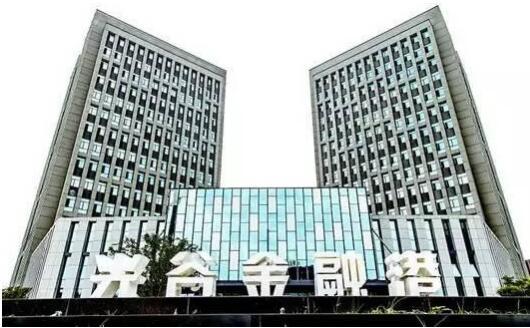 光谷金融港大厦.jpg