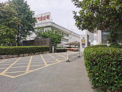 昊华气体.jpg