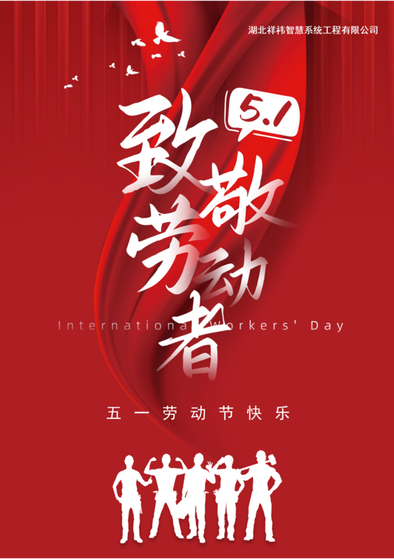 文字文稿1_01.png